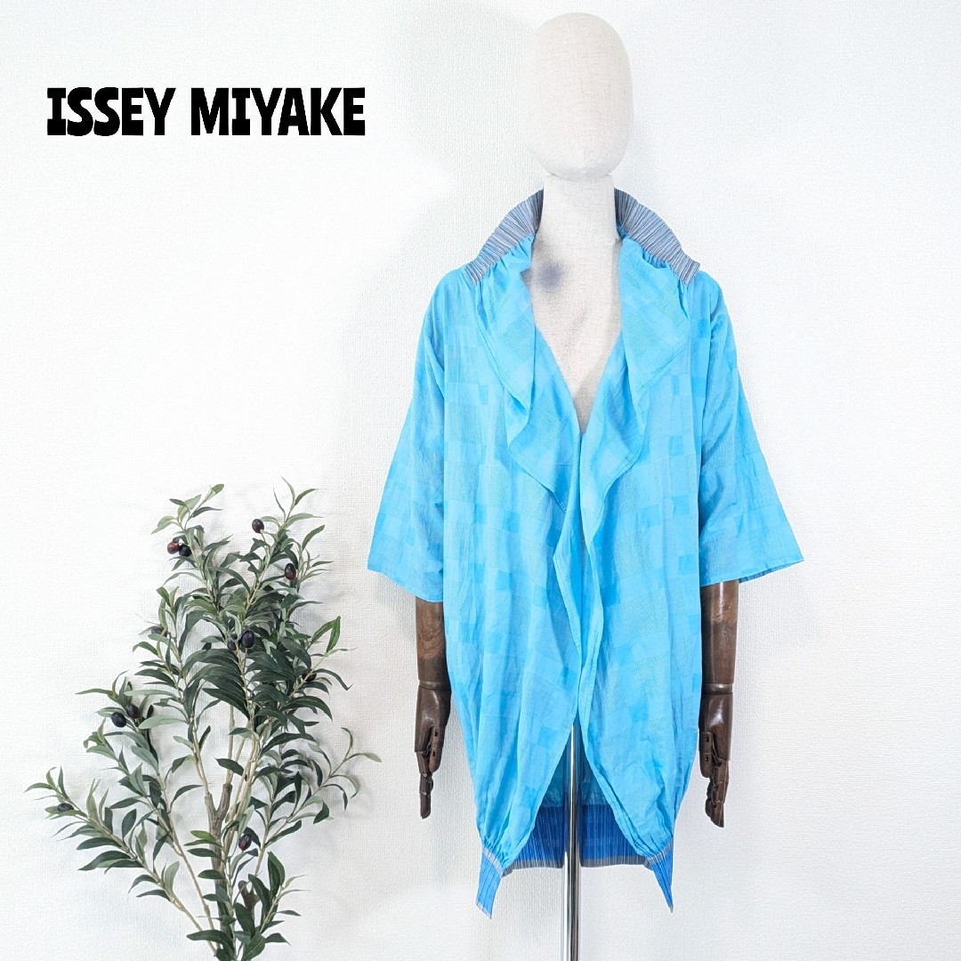 ISSEY MIYAKE(イッセイミヤケ)の★ ISSEY MIYAKE プリーツプリーズ ★プリーツ ドッキング ブラウス レディースのトップス(シャツ/ブラウス(半袖/袖なし))の商品写真