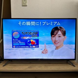 ティーシーエル(TCL)のTCL 40V型 フルハイビジョン スマート液晶テレビ 40S516 2022年(テレビ)