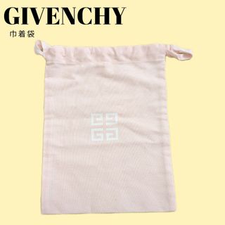 ジバンシィ(GIVENCHY)のジバンシー 巾着袋 GIVENCHY(ポーチ)