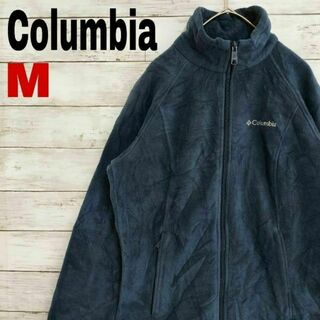 Columbia - w85 US古着 Columbia フリースジャケット フルジップ 刺繍ロゴ
