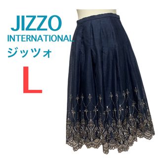 ジッツォインターナショナル(JIZZO International)の【美品】JIZZOジッツォインターナショナル☆フレアひざ丈スカート☆刺繍デザイン(ひざ丈スカート)