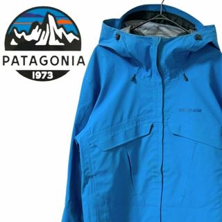 パタゴニア(patagonia)のレア古着 パタゴニア マウンテンパーカー h2no L相当 ブルー 撥水(マウンテンパーカー)