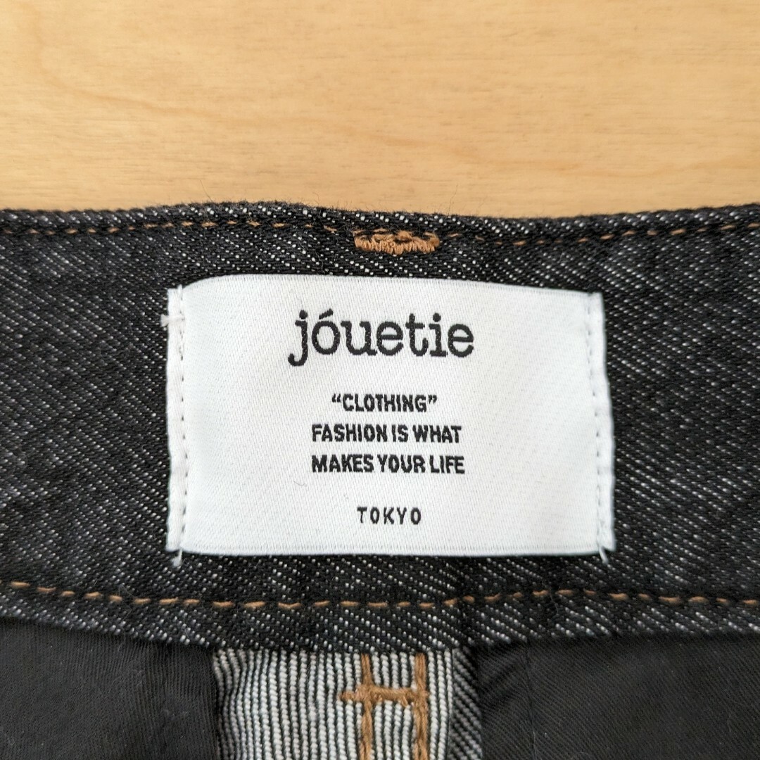 jouetie(ジュエティ)のjouetie（ジュエティ）ベイカーパンツ レディースのパンツ(デニム/ジーンズ)の商品写真