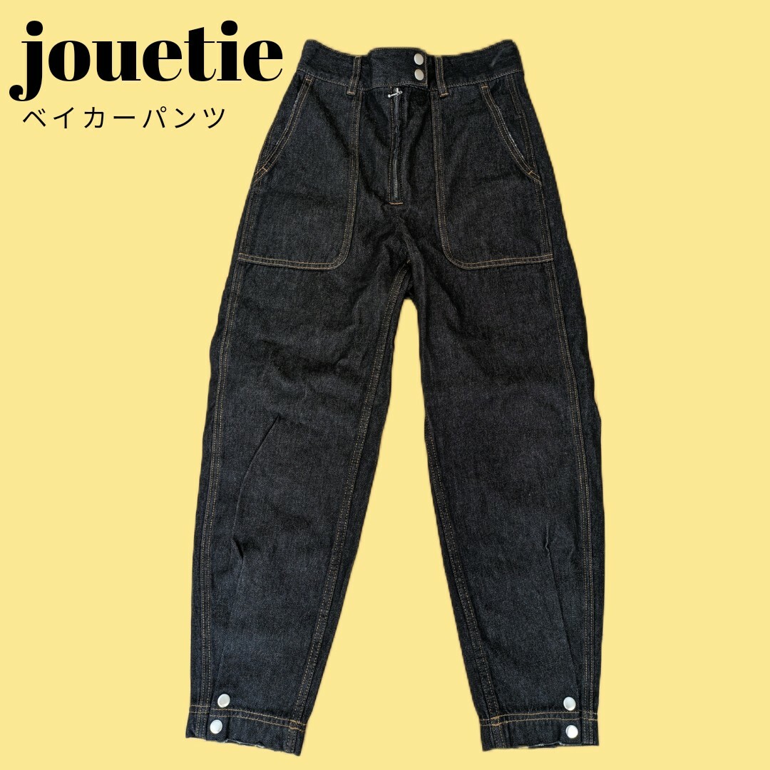 jouetie(ジュエティ)のjouetie（ジュエティ）ベイカーパンツ レディースのパンツ(デニム/ジーンズ)の商品写真