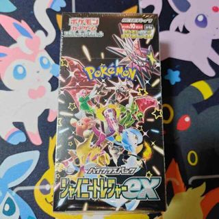 ポケモン(ポケモン)のハイクラスパック 「シャイニートレジャーex」未開封BOX  1BOX(Box/デッキ/パック)