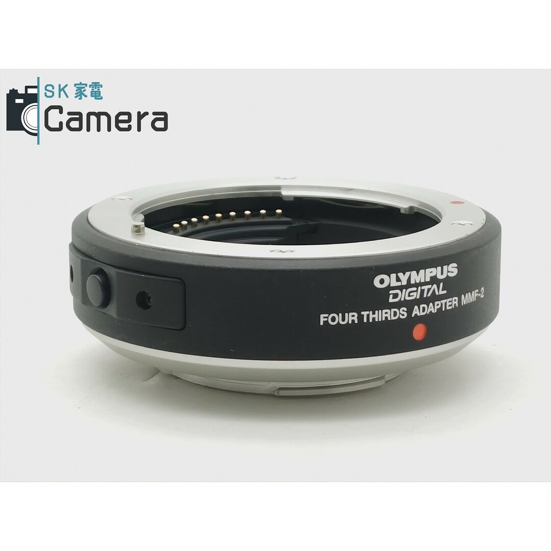 OLYMPUS(オリンパス)のOLYMPUS DIGITAL FOUR THIRDS ADAPTER MMF-2 フォーサーズアダプター オリンパス 美品 スマホ/家電/カメラのカメラ(その他)の商品写真