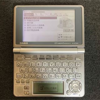 カシオ(CASIO)のカシオ 電子辞書 韓国語モデル エクスワード  CASIO XD-SP7600(電子ブックリーダー)