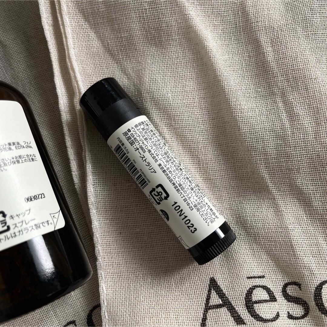 Aesop(イソップ)のAesop フェイスミスト&リップバーム 2点セット コスメ/美容のスキンケア/基礎化粧品(化粧水/ローション)の商品写真