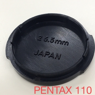 ASAHI PENTAX ペンタックス110 Φ25.5はめ込式 レンズキャップ