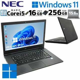 エヌイーシー(NEC)の中古パソコン NEC VersaPro VKT16/X-5 5145a(ノートPC)