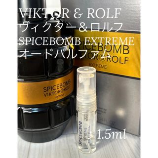 VIKTOR&ROLF（香水）のフリマアイテム一覧
