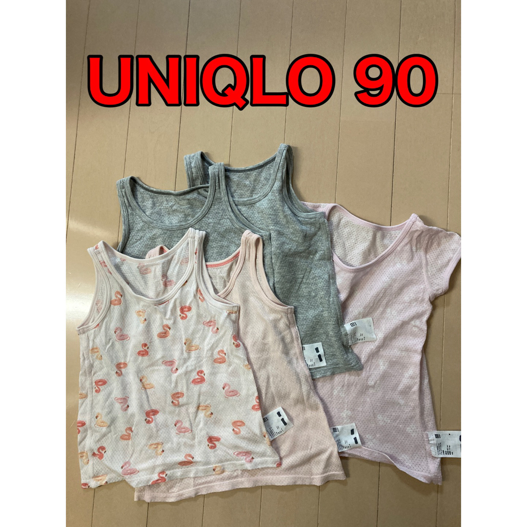 UNIQLO(ユニクロ)の【GAガ様専用】UNIQLO BABY 肌着　90 キッズ/ベビー/マタニティのキッズ服女の子用(90cm~)(下着)の商品写真