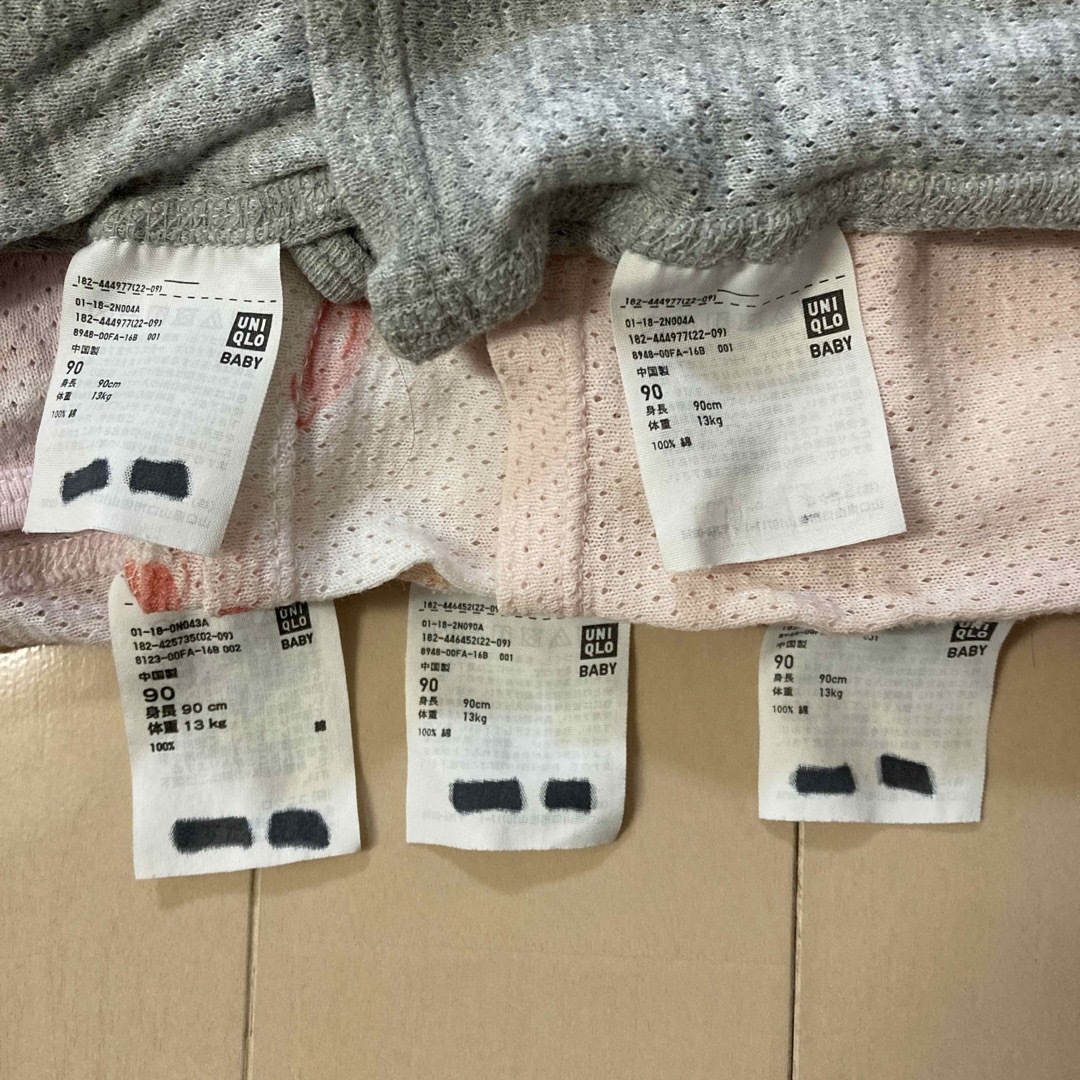 UNIQLO(ユニクロ)の【GAガ様専用】UNIQLO BABY 肌着　90 キッズ/ベビー/マタニティのキッズ服女の子用(90cm~)(下着)の商品写真