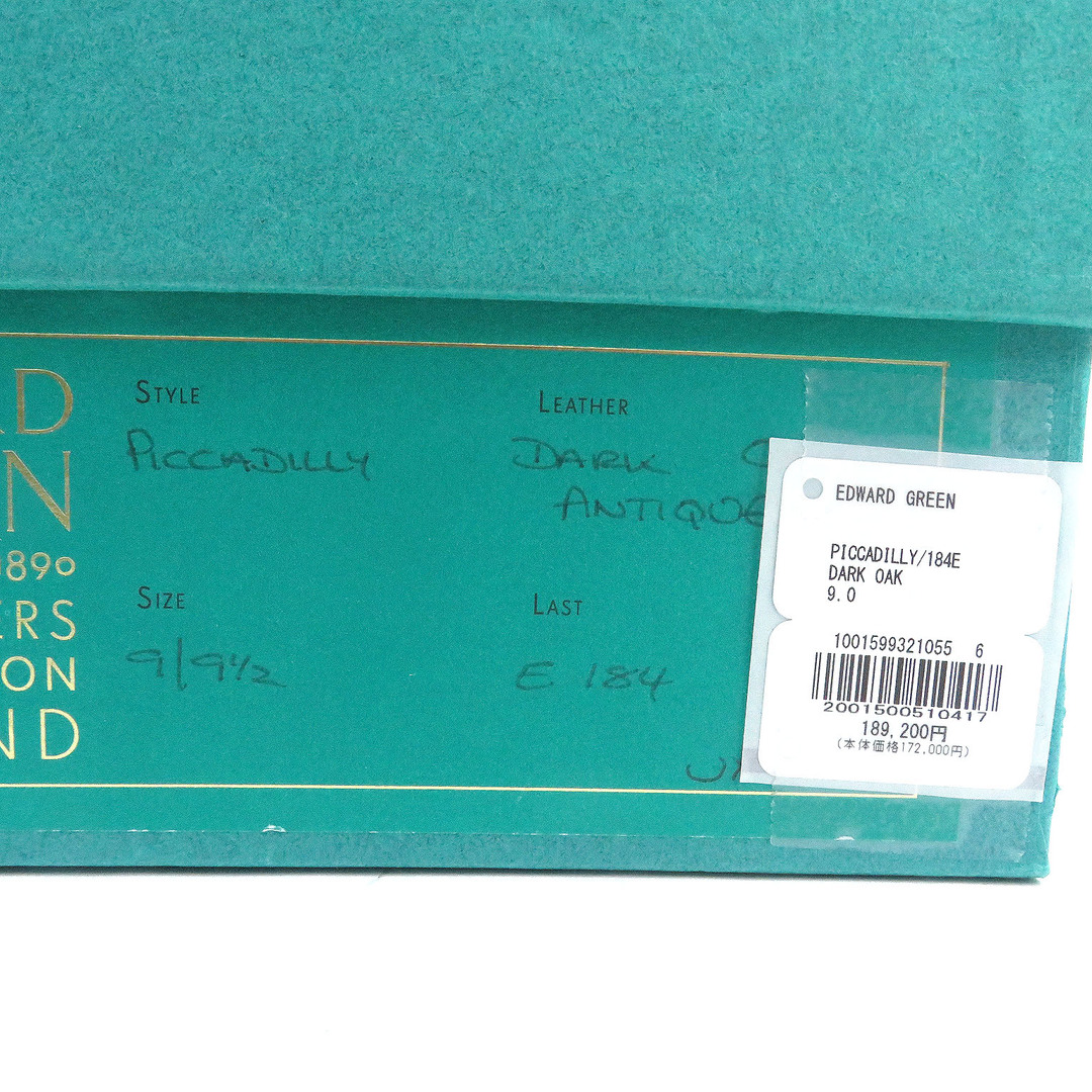 EDWARD GREEN(エドワードグリーン)の未使用品□EDWARD GREEN エドワードグリーン PICCADILLY 184LAST レザー ペニーローファー コインローファー ダークブラウン 9 箱・保存袋付き イングランド製 メンズ メンズの靴/シューズ(その他)の商品写真