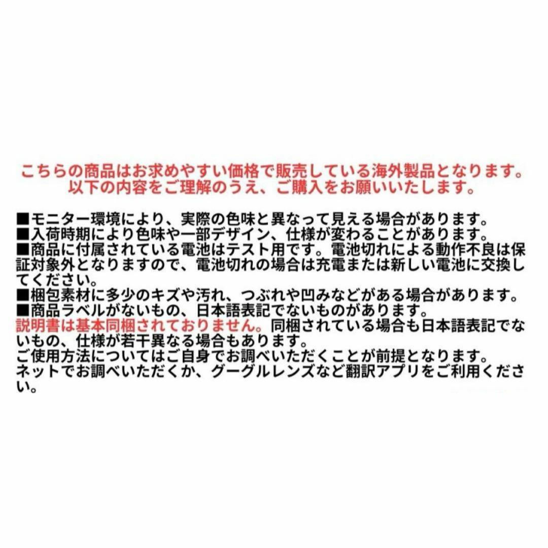 早業☆ 万能接着剤【液体プラスチック溶接機・紫外線で硬化するプラスチック接着剤】 エンタメ/ホビーのフィギュア(その他)の商品写真