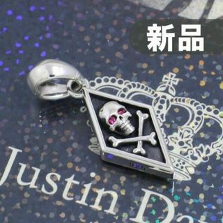 ジャスティンデイビス(Justin Davis)の新品未使用　ジャスティンデイビス　ルビーアイスカルペンダント　廃盤　希少(ネックレス)