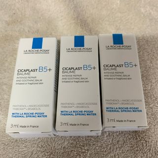 ラロッシュポゼ(LA ROCHE-POSAY)のラロッシュポゼシカプラスト リペアクリーム B5+保湿クリーム3ml×3個(サンプル/トライアルキット)