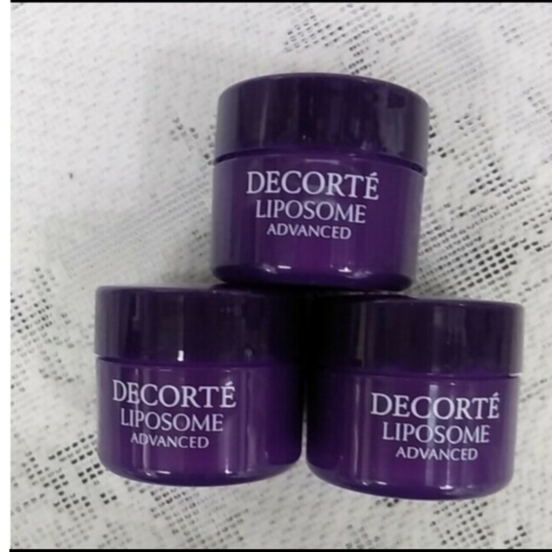 COSME DECORTE(コスメデコルテ)のコスメデコルテアドバンストリペアクリーム10g x 3   30g コスメ/美容のスキンケア/基礎化粧品(フェイスクリーム)の商品写真