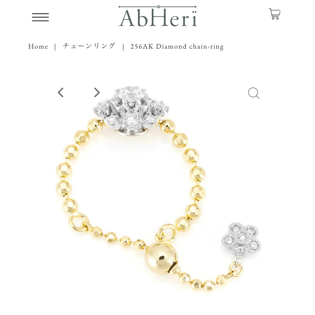 AbHeri(アベリ)のyoshinob ダイヤモンド リング ヨシノブ AbHeri アベリ レディースのアクセサリー(リング(指輪))の商品写真