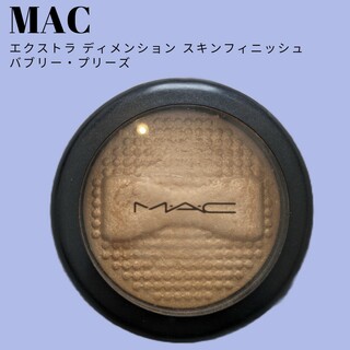 マック(MAC)のMAC フェイスパウダー(フェイスパウダー)