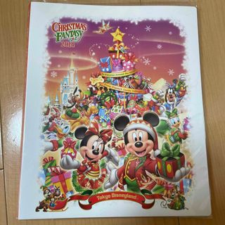 ディズニー(Disney)の【TDR】ディズニーフォトアルバム(アルバム)