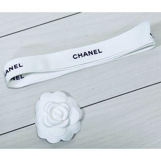 シャネル(CHANEL)のCHANEL シャネル　リボン　カメリア　リメイクなどに(ラッピング/包装)