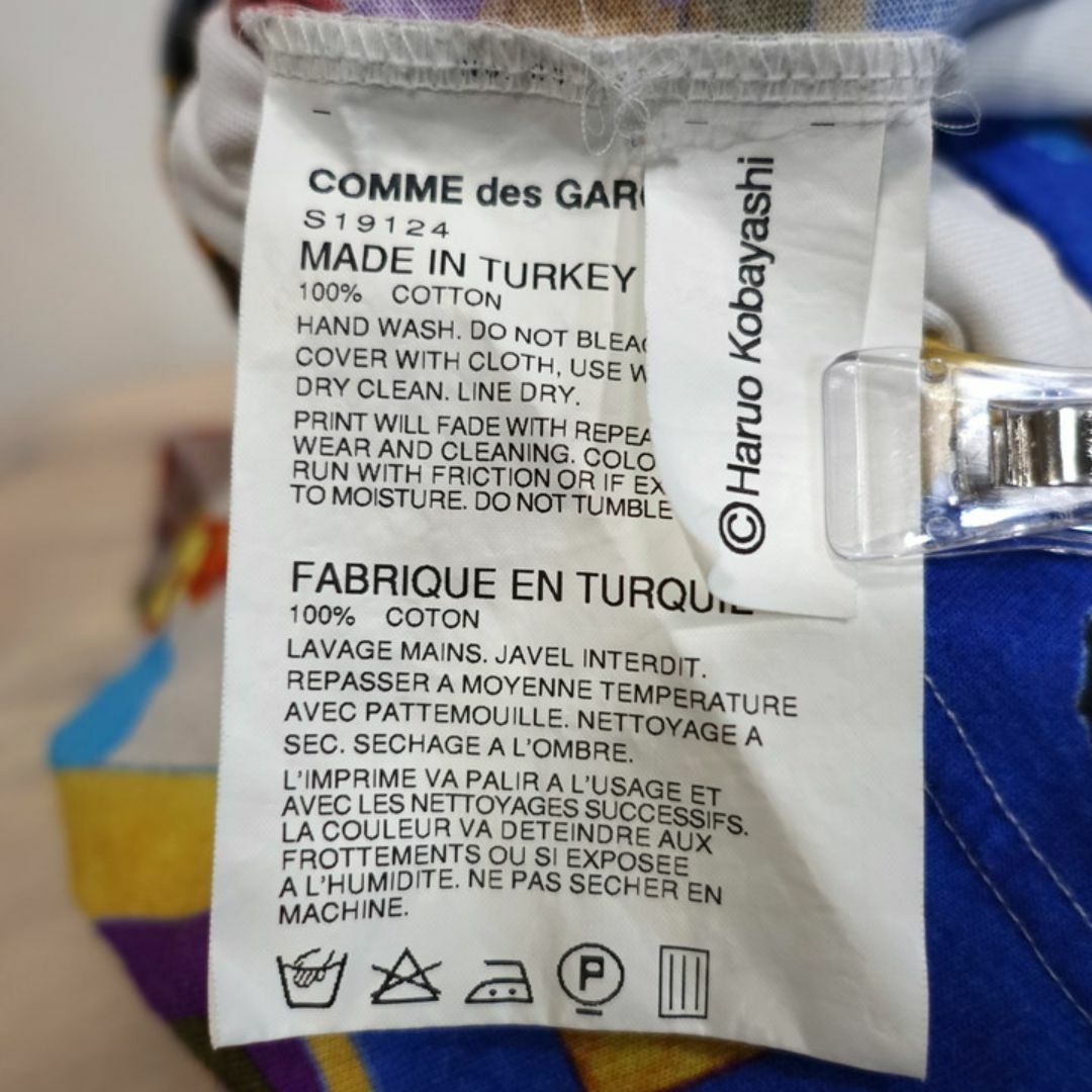 COMME des GARCONS SHIRT(コムデギャルソンシャツ)の【良品】コムデギャルソンシャツ　小林春夫コラボ　アニメプリントＴシャツ メンズのトップス(Tシャツ/カットソー(半袖/袖なし))の商品写真