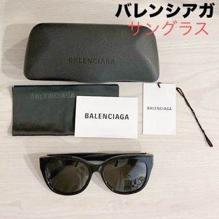 バレンシアガ(Balenciaga)の🔥値下げ中🔥バレンシアガ　サングラス ユニセックス 57サイズ アジアンフィット(サングラス/メガネ)