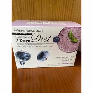 ミスパリ 7Days Diet セブンデイズ ダイエット　ブルーベリー　7包(ダイエット食品)