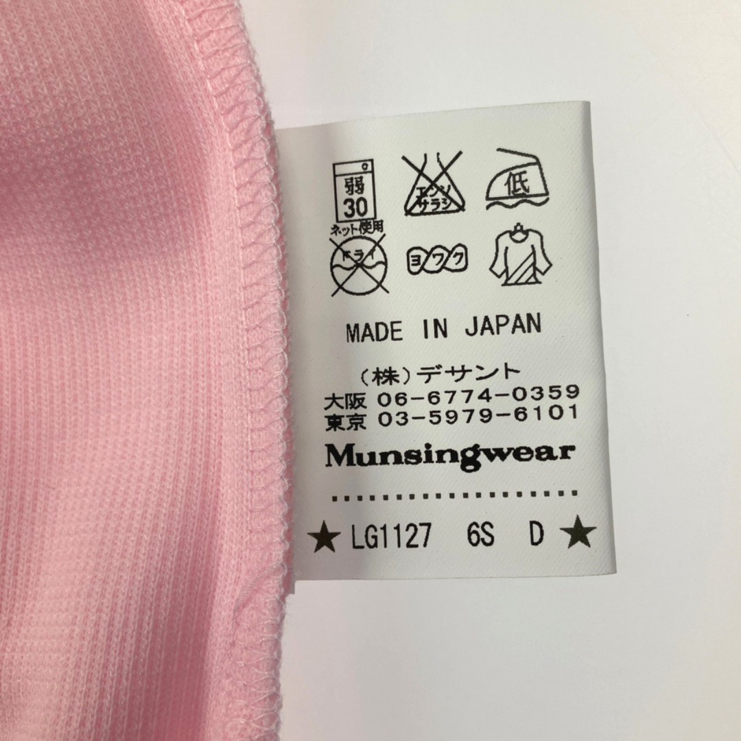 Munsingwear(マンシングウェア)の▽▽マンシングウェア ゴルフウェア 春物 LL レディース ライトピンク スポーツ/アウトドアのゴルフ(ウエア)の商品写真