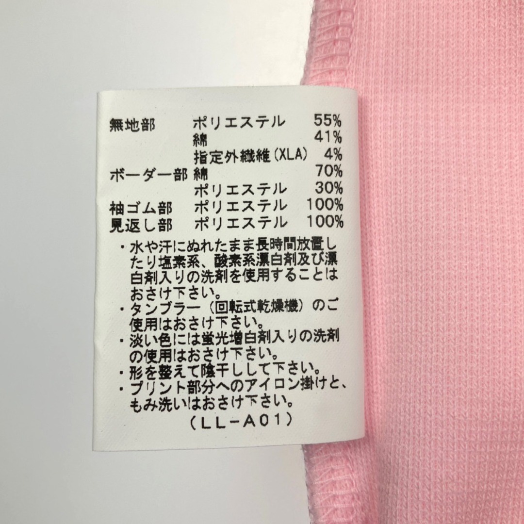 Munsingwear(マンシングウェア)の▽▽マンシングウェア ゴルフウェア 春物 LL レディース ライトピンク スポーツ/アウトドアのゴルフ(ウエア)の商品写真