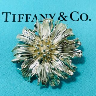Tiffany & Co. - 希少 美品 ティファニー フラワー ブローチ シルバー TIFFANY★859