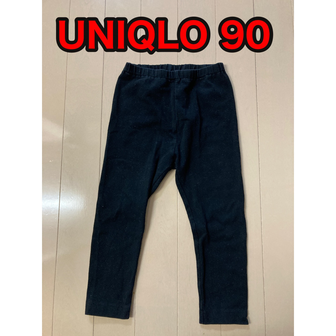 UNIQLO(ユニクロ)のUNIQLOBABY レギンス90 キッズ/ベビー/マタニティのキッズ服女の子用(90cm~)(パンツ/スパッツ)の商品写真