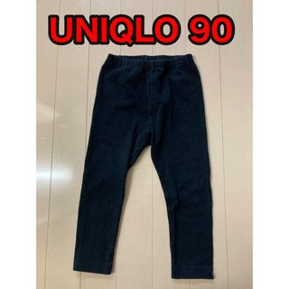 UNIQLO - UNIQLOBABY レギンス90