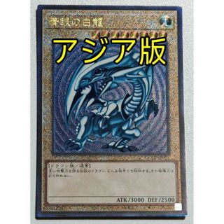 遊戯王