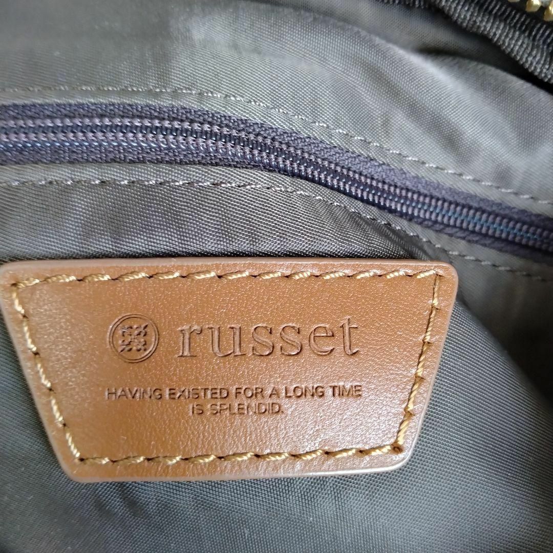 Russet(ラシット)のラシット　ショルダーバッグ　斜めがけ　グレー　ブラウン　パープル　モノグラム レディースのバッグ(ショルダーバッグ)の商品写真