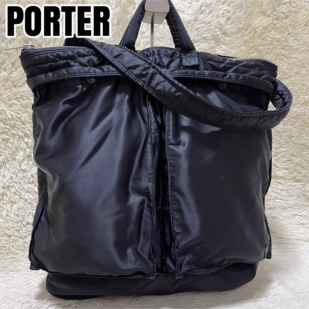 トートバッグ美品✨PORTER　TANKER　ショルダーバッグ　ヘルメット　2WAY　黒