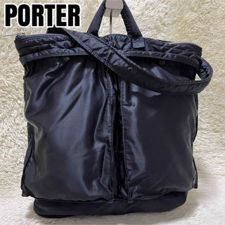 ポーター(PORTER)の732 専用 ポーター タンカー 2way ヘルメットバッグ ショルダーバッグ(ショルダーバッグ)