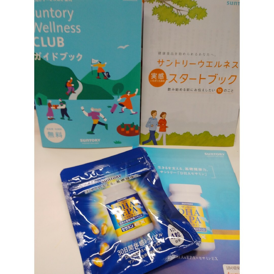 サントリーDHA＆EPA「セサミン」ﾌﾟﾗｽﾋﾞﾀﾐﾝ 食品/飲料/酒の健康食品(ビタミン)の商品写真