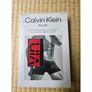 カルバンクライン(Calvin Klein)の☆Calvin Klein ボクサーパンツ　新品(M) ☆(ボクサーパンツ)