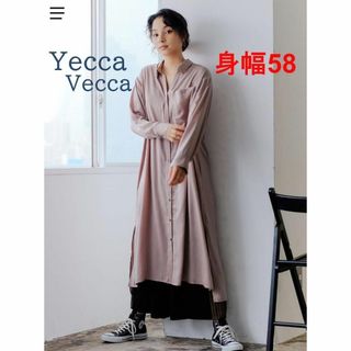 イェッカヴェッカ(YECCA VECCA)のyecca vecca ヴィンテージサテンロングシャツ(ひざ丈ワンピース)