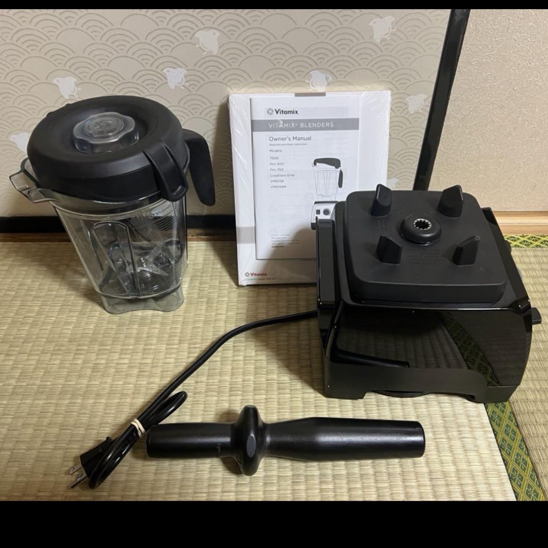 美品バイタミックス（Vitamix）Pro750 スマホ/家電/カメラの調理家電(調理機器)の商品写真