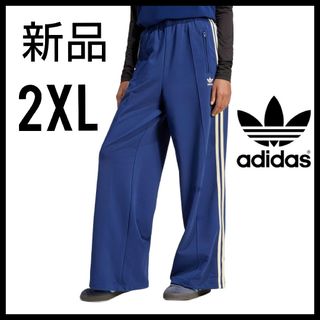 アディダス(adidas)の【新品】adidas★ルーズフィット ワイドレッグパンツ★濃青2XL★男女兼用(その他)