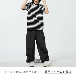 ジーユー 黒 ワークパンツ/カーゴパンツ(メンズ)の通販 100点以上 | GU