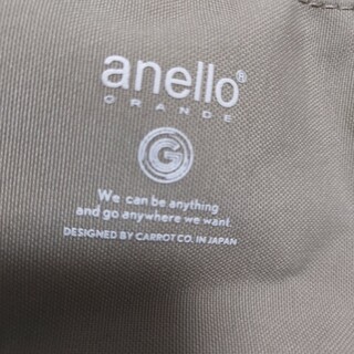anello - GTM0172-GBE anello キャビン ショルダーバッグ グレーベージ…