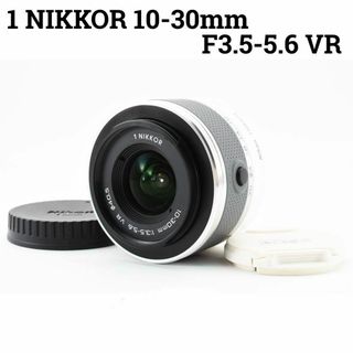 ニコン(Nikon)の美品　Nikon 1 NIKKOR 10-30mm F3.5-5.6 VR(レンズ(ズーム))