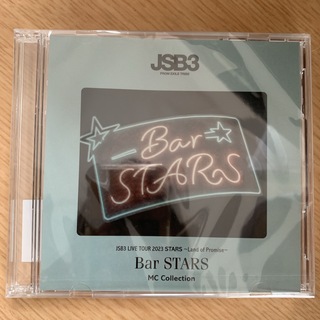 サンダイメジェイソウルブラザーズ(三代目 J Soul Brothers)のアリーナツアーSTARS「BAR STARS」MC集DVD(ミュージック)