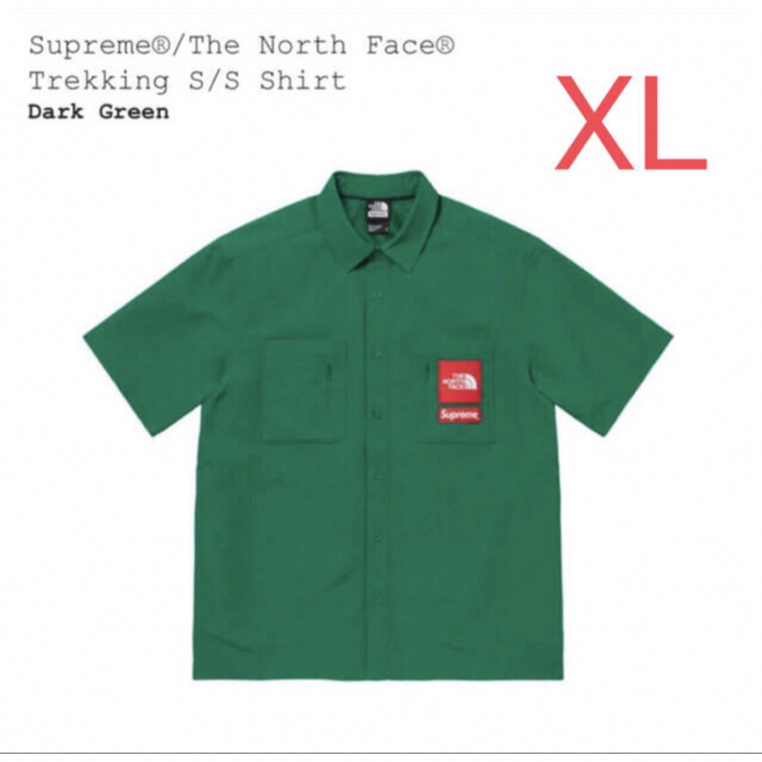 Supreme(シュプリーム)の【緑 XL】The North Face Trekking S/S Shirt  メンズのトップス(シャツ)の商品写真