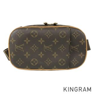 ルイヴィトン(LOUIS VUITTON)のルイ・ヴィトン モノグラム ポシェット ガンジュ M51870 ボディバッグ(ボディーバッグ)