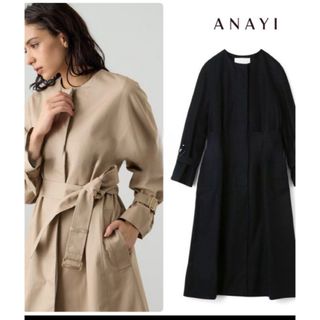 アナイ(ANAYI)のANAYI 現行品　アナイ♡お洒落ハッスイギャバクルー コート36撥水(ロングコート)